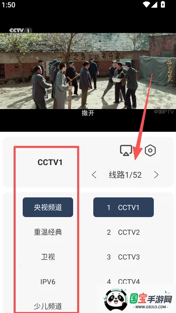 爱家影视竖屏(竖屏观影软件) 爱家影视竖屏(竖屏观影软件)