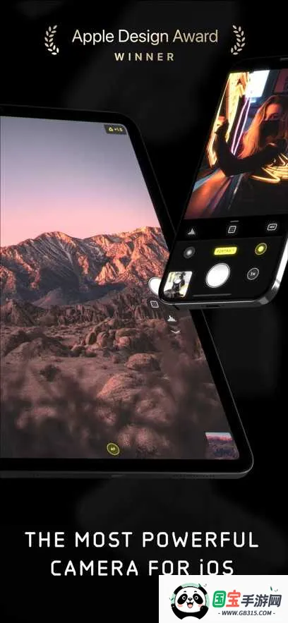 Halide相机(手机专业相机)v2.0 手机版截图0