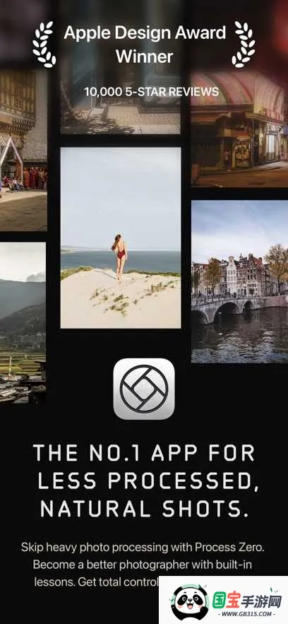 Halide相机(手机专业相机)v2.0 手机版截图3