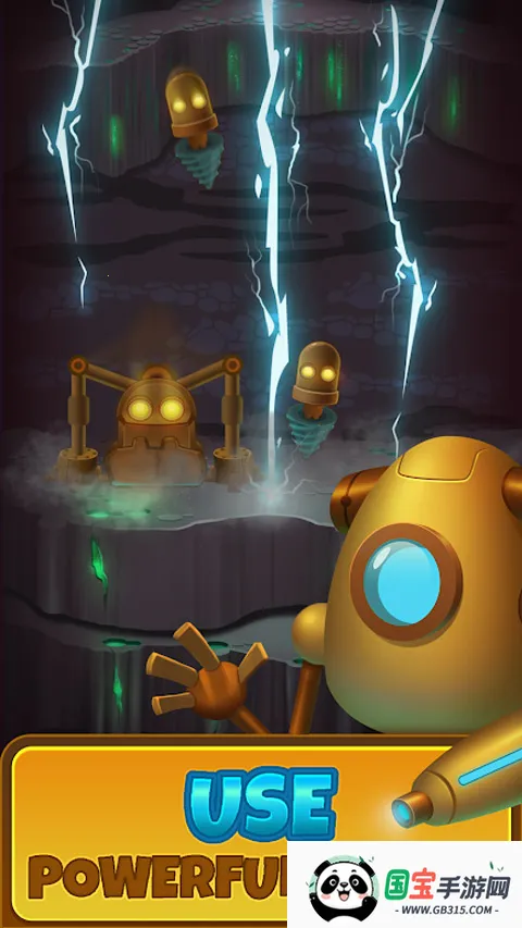 深城(深城角色扮演游戏)v6.2.06 官方正版截图0