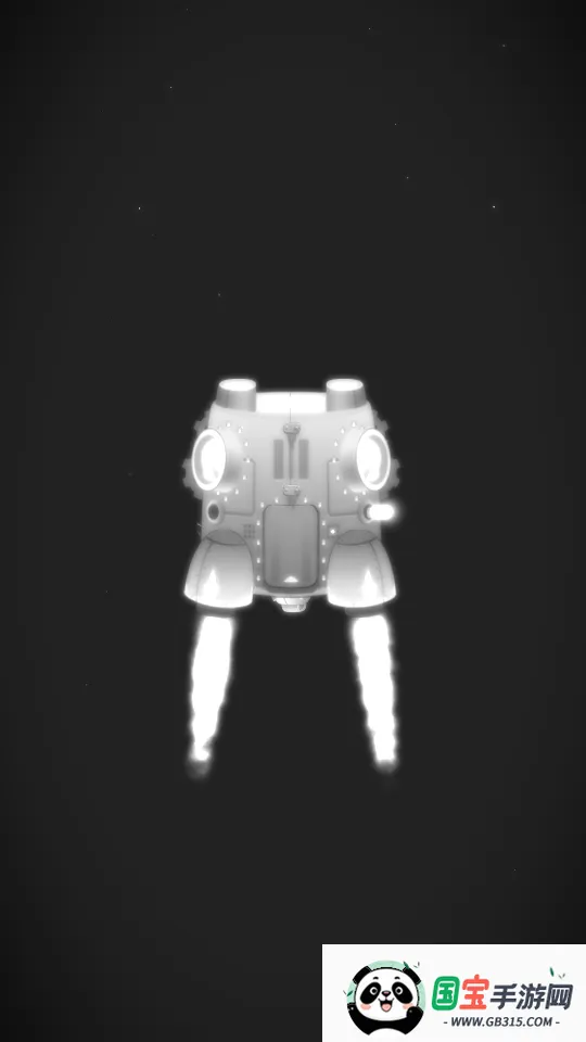 深城(深城角色扮演游戏)v6.2.06 官方正版截图1