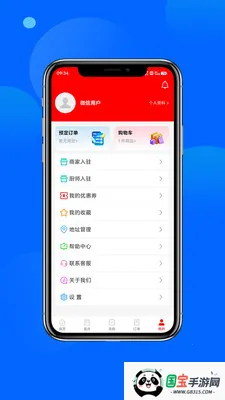 �����2025�ٷ�����