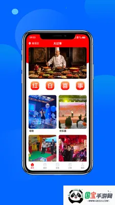 �����2025�ٷ�����