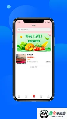 �����2025�ٷ�����