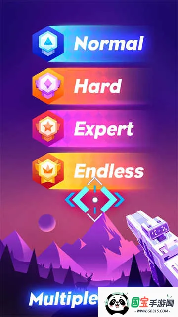 节奏枪神(音乐射击游戏)v1.1.99 官方正版截图4