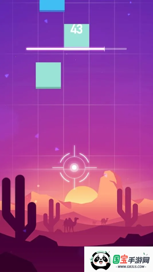 节奏枪神(音乐射击游戏)v1.1.99 官方正版截图3