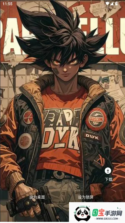 遮挡壁纸安卓版手机版 遮挡壁纸安卓版手机版