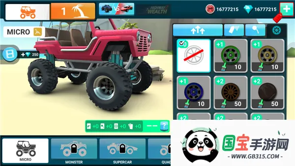 MMX爬坡赛车2(赛车闯关游戏)v18.00.1347900000 手机版截图1