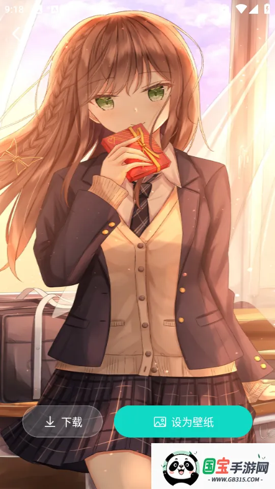 绘壁纸最新手机版v1.0.0 手机版截图2