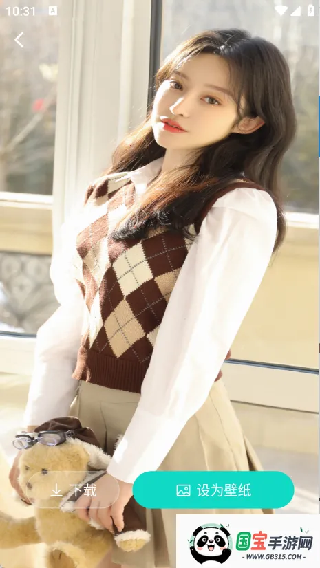 绘壁纸最新手机版 绘壁纸最新手机版