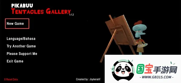 皮卡布触手画廊2025官方正版 皮卡布触手画廊2025官方正版