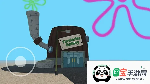 皮卡布触手画廊2025官方正版v1.2 官方正版截图4