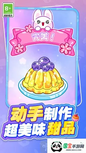 С������ζ�Բ���׿���ֻ���