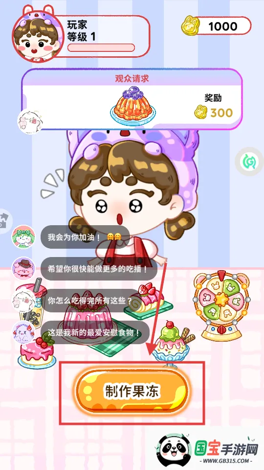 С������ζ�Բ���׿���ֻ���