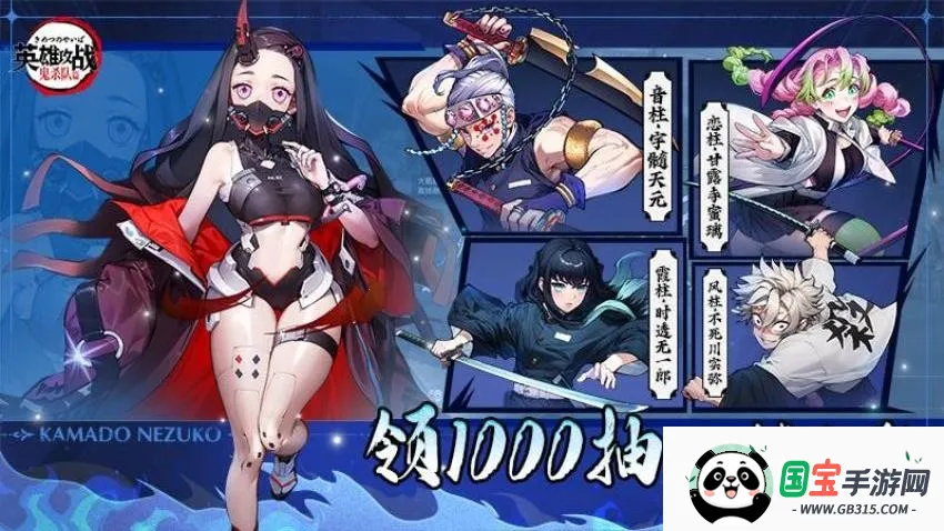 英雄攻战2025官方最新版本v1.0.1 官方正版截图1