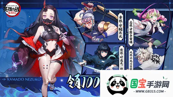 英雄攻战2025官方最新版本v1.0.1 官方正版截图3