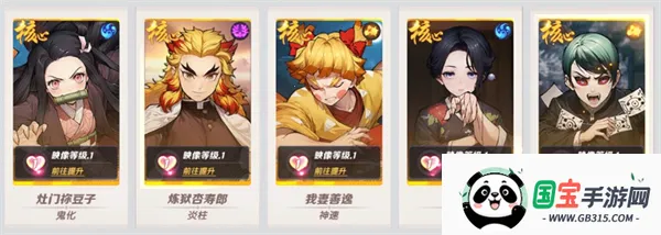 英雄攻战2025官方最新版本 英雄攻战2025官方最新版本