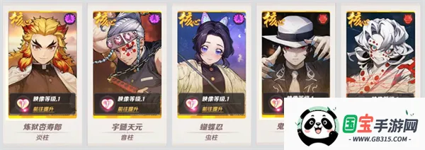 英雄攻战2025官方最新版本 英雄攻战2025官方最新版本