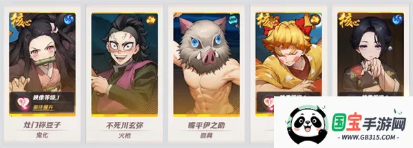 英雄攻战2025官方最新版本 英雄攻战2025官方最新版本