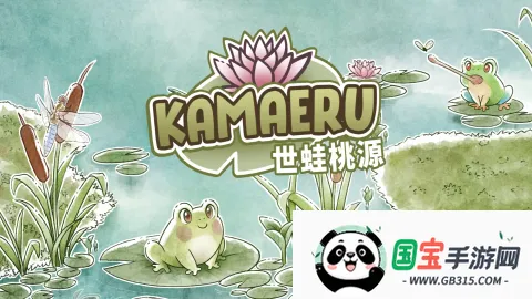 ������Դ2025�ٷ������ͼ0