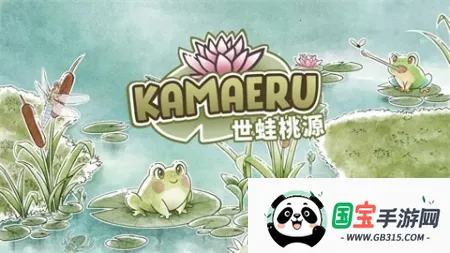 ������Դ2025�ٷ������ͼ1