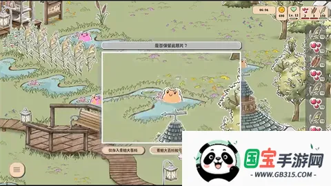 ������Դ2025�ٷ�����