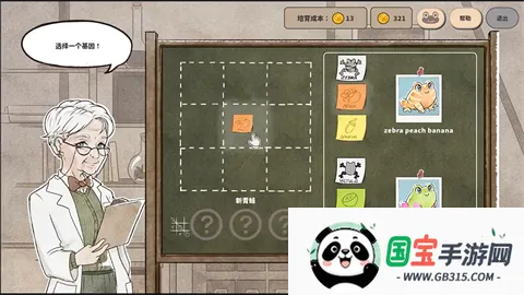 ������Դ2025�ٷ�����