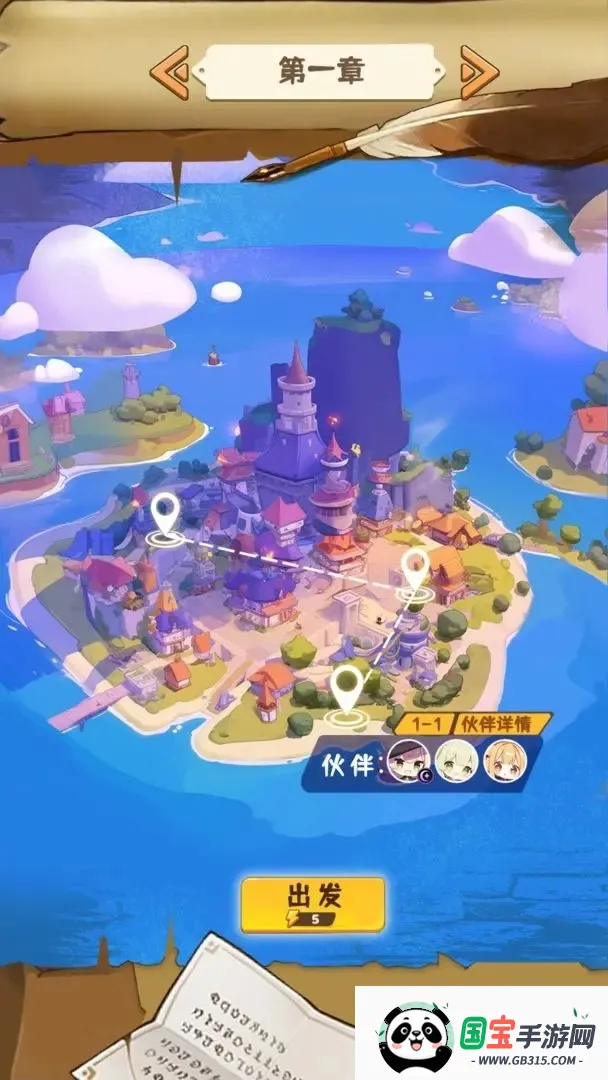 ���Ƿǳ��ɰ�(��������ϵ����)v1.0.23 �ٷ������ͼ0