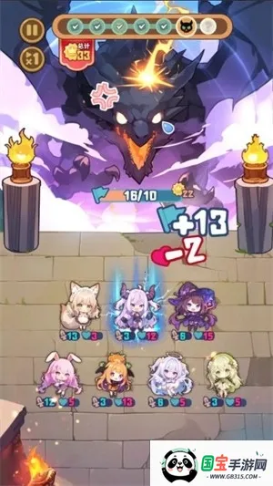 ���Ƿǳ��ɰ�(��������ϵ����)v1.0.23 �ٷ������ͼ2