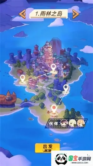 ���Ƿǳ��ɰ�(��������ϵ����)v1.0.23 �ٷ������ͼ1