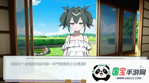 记忆源码夏末(二次元角色扮演游戏) 记忆源码夏末(二次元角色扮演游戏)