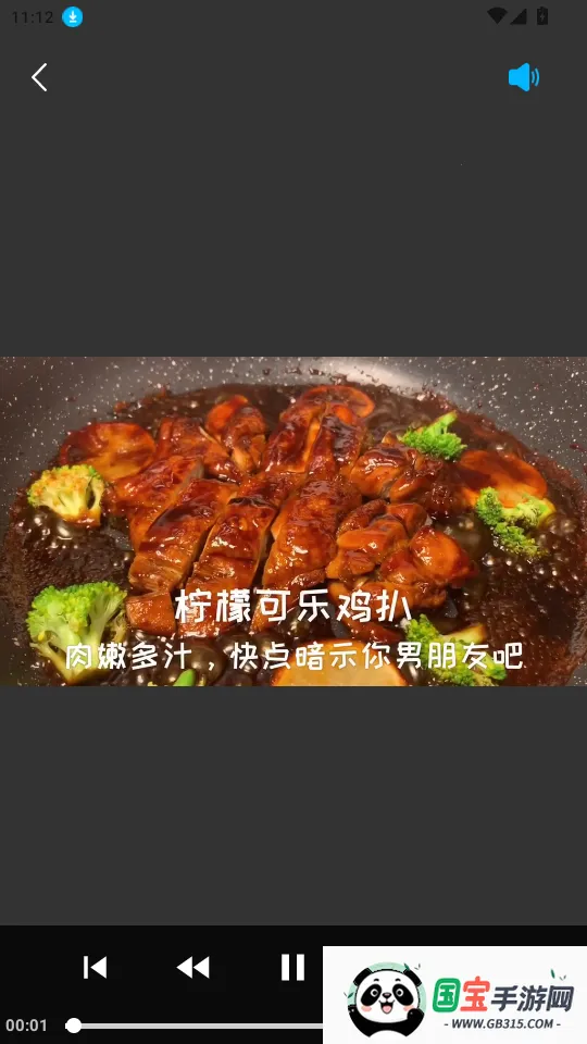 食味巷安卓版手机版 食味巷安卓版手机版