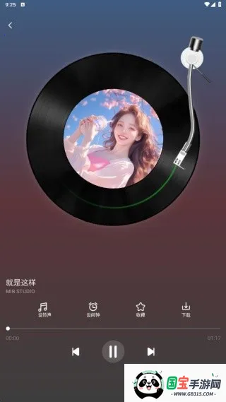 全能铃声王(个性铃声定制) 全能铃声王(个性铃声定制)