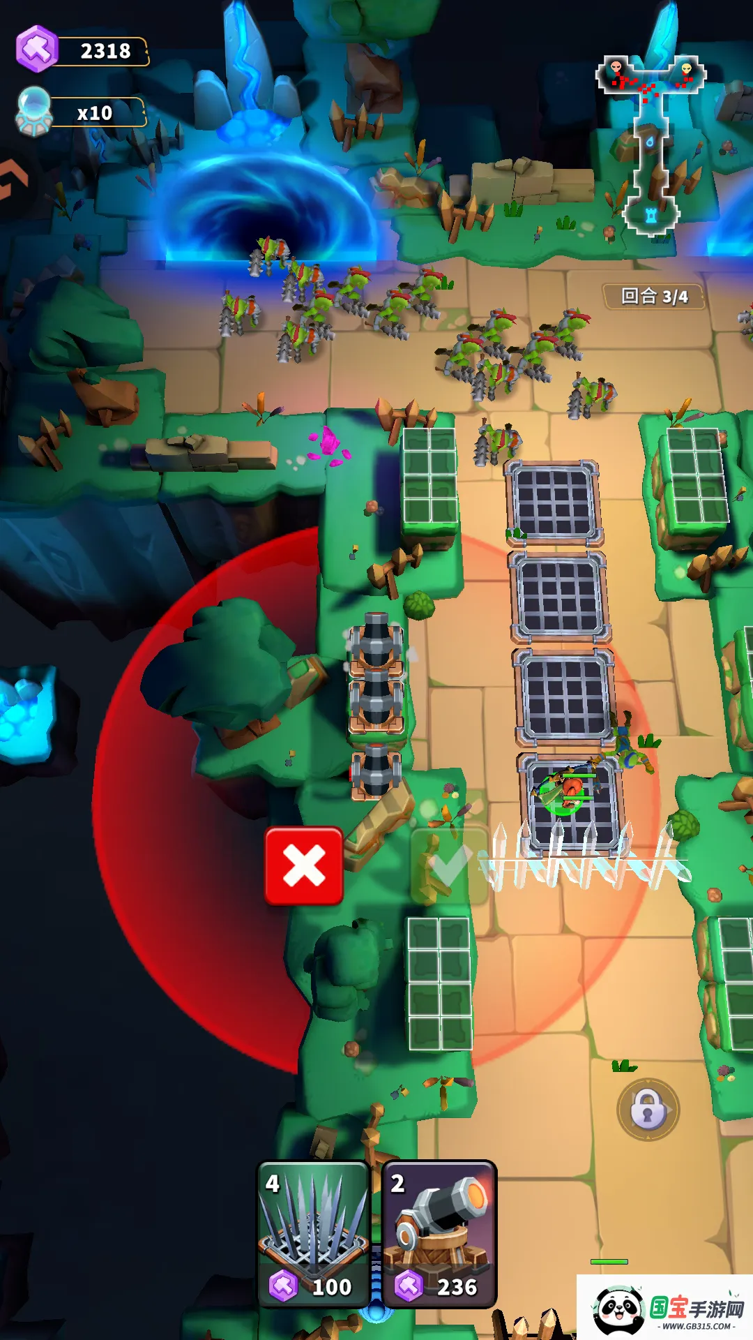 人征塔战安卓版手机版 人征塔战安卓版手机版