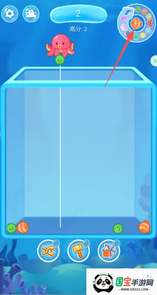 海域生存最新手机版 海域生存最新手机版