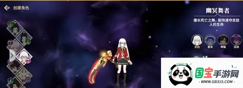 剑气与魔法(奇幻冒险手游) 剑气与魔法(奇幻冒险手游)