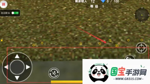 绝地求胜2025官方正版 绝地求胜2025官方正版