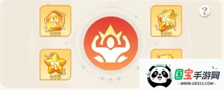 幻星牌安卓版手机版 幻星牌安卓版手机版