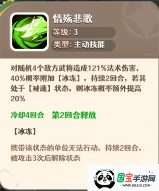 幻星牌安卓版手机版 幻星牌安卓版手机版