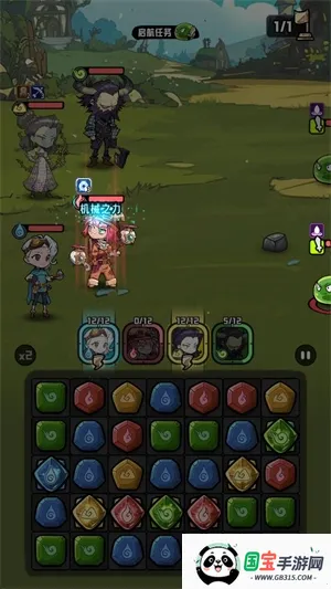 ����Ӣ��22025�ٷ����°汾