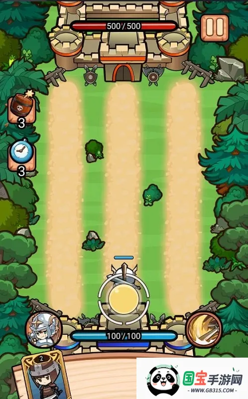 无畏军团(放置卡牌游戏) 无畏军团(放置卡牌游戏)