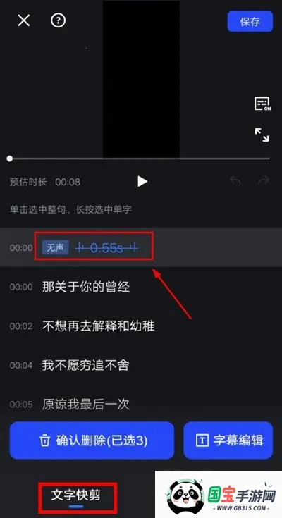 开拍2025官方正版 开拍2025官方正版