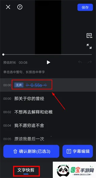 开拍2025官方正版 开拍2025官方正版