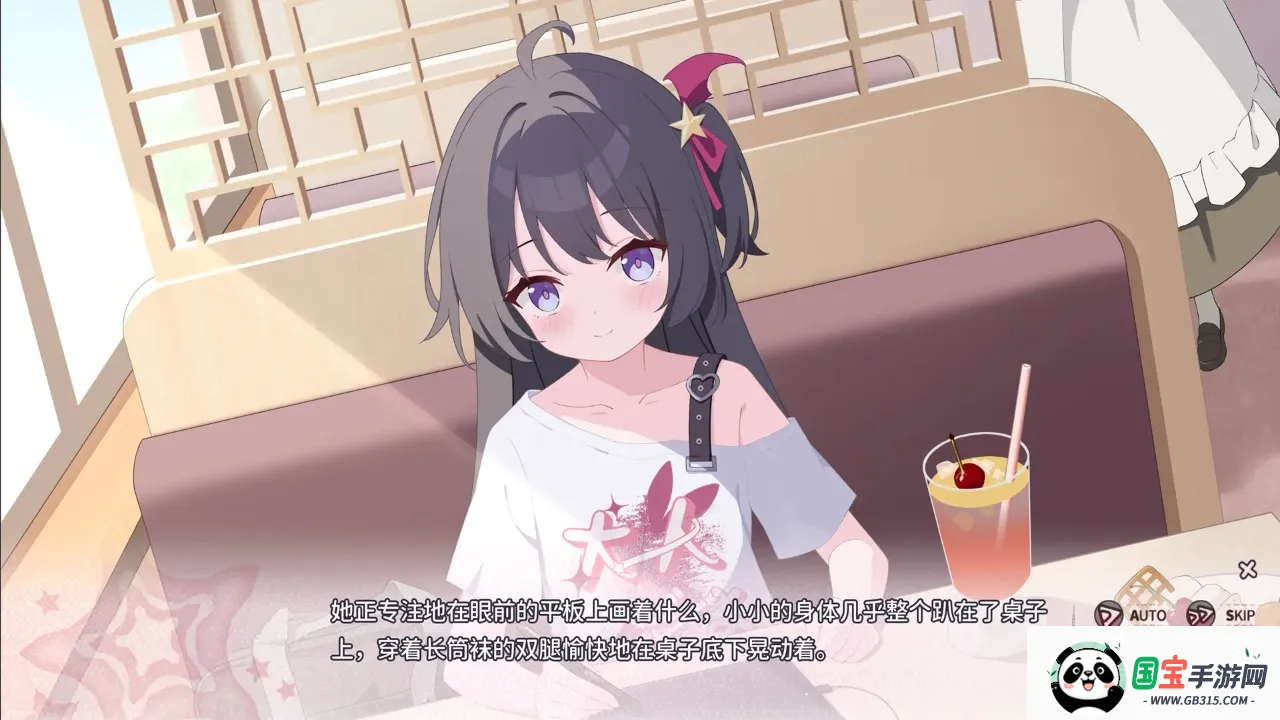 СС����Ӱ�ص�������2025�ٷ����°汾v1.15 ��׿���ͼ1