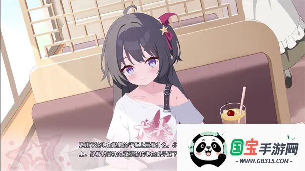 СС����Ӱ�ص�������2025�ٷ����°汾v1.15 ��׿���ͼ2