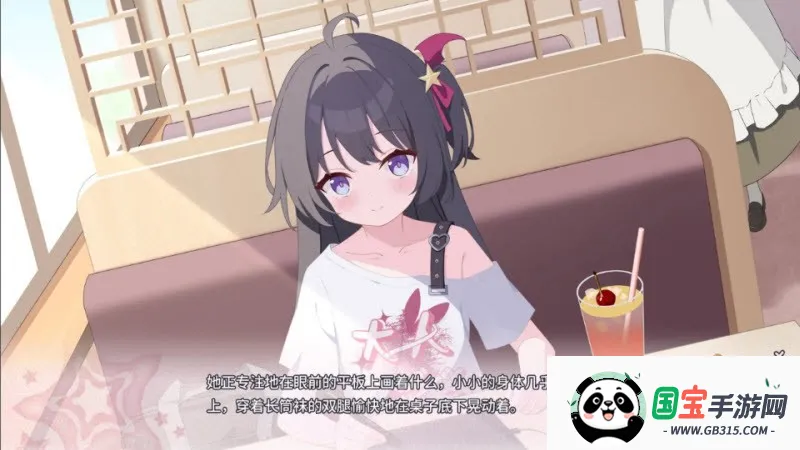 СС����Ӱ�ص�������2025�ٷ����°汾v1.15 ��׿���ͼ3