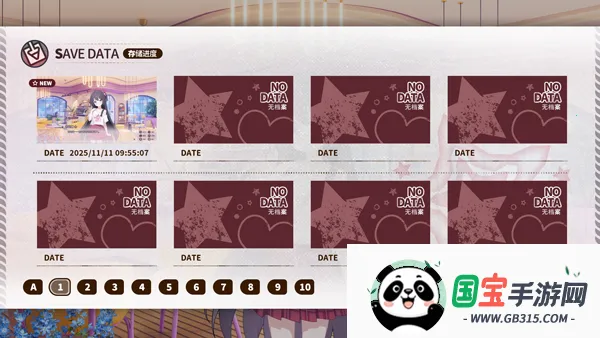 СС����Ӱ�ص�������2025�ٷ����°汾