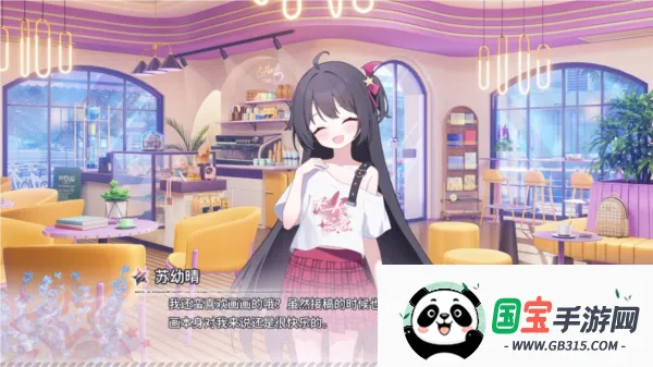 СС����Ӱ�ص�������2025�ٷ����°汾v1.15 ��׿���ͼ4