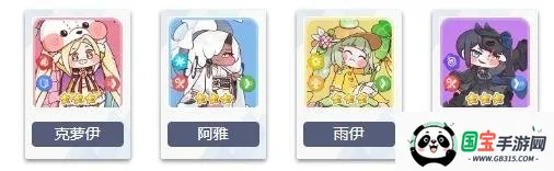 嘟嘟脸恶作剧安卓版手机版 嘟嘟脸恶作剧安卓版手机版