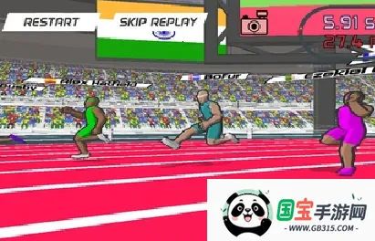 速度之星2025最新版本v2.47 安卓版截图2